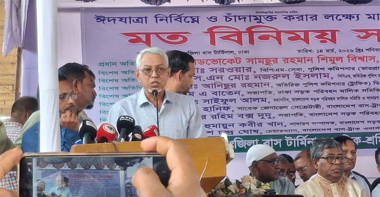 বাড়তি ভাড়া আদায় বন্ধে হুঁশিয়ারি, আবার ম্যাজিস্ট্রেটদের নিয়ে ক্ষোভ