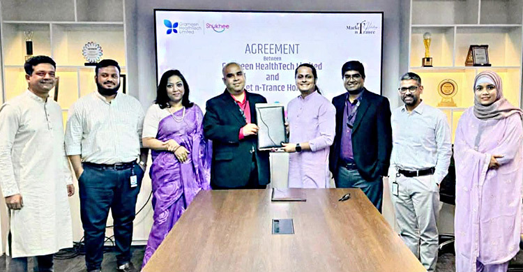 বিদেশে চিকিৎসা নিতে ভিসা ও ভ্রমণ সহায়তা মিলবে একসঙ্গে