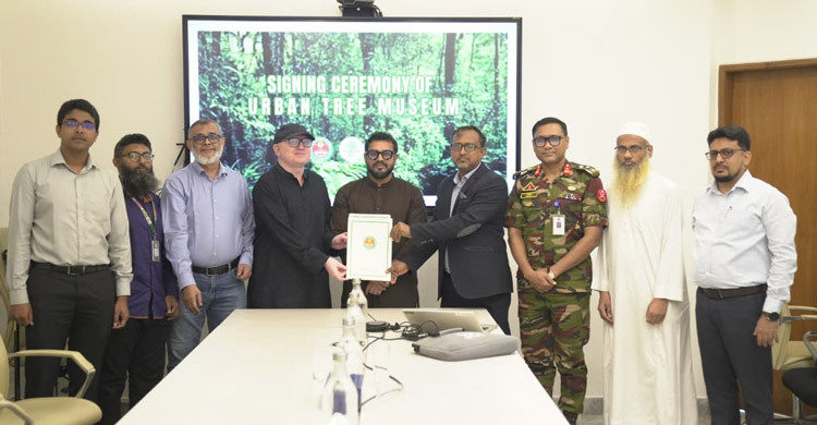 আরবান ট্রি মিউজিয়াম ও ছাদবাগান সহায়তা কেন্দ্র গড়ে তুলবে ডিএনসিসি
