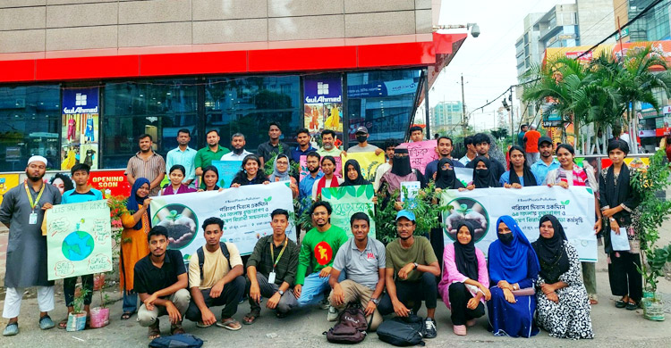 পরিবেশ দিবসে সারাদেশে একসঙ্গে ৫ সহস্রাধিক বৃক্ষরোপণ