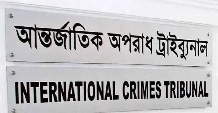 পাগল বানিয়ে ছেড়ে দেওয়া হবে, ঢাকা শহরের অধিকাংশ পাগল আমাদের তৈরি