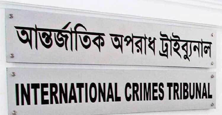 র‌্যাবের সাবেক কর্মকর্তা সোহায়েলকে কারাগারে পাঠালেন ট্রাইব্যুনাল