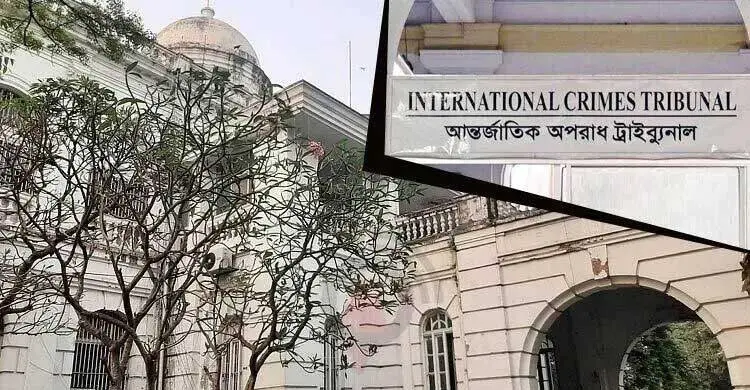 হয় হেঁটে আসবো, নয় ঠেলাগাড়ি দিয়ে আসবো: ট্রাইব্যুনালের বিচারপতি