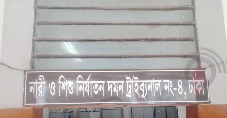 3 sentenced to life imprisonment for gang rape of teen girl