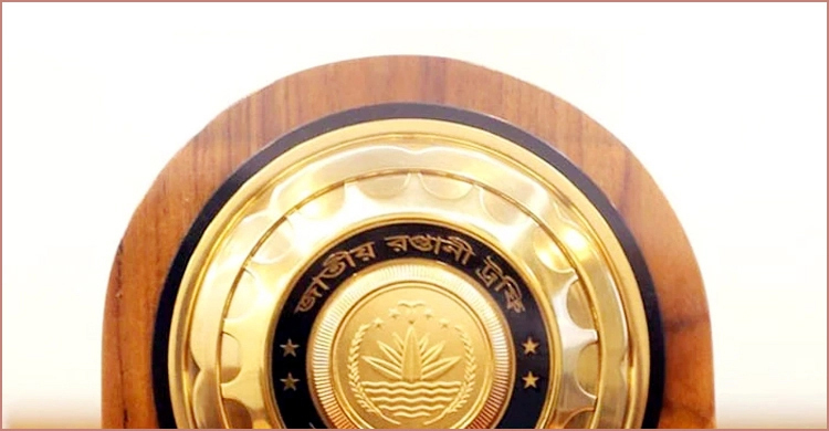 77 companies selected for export trophy