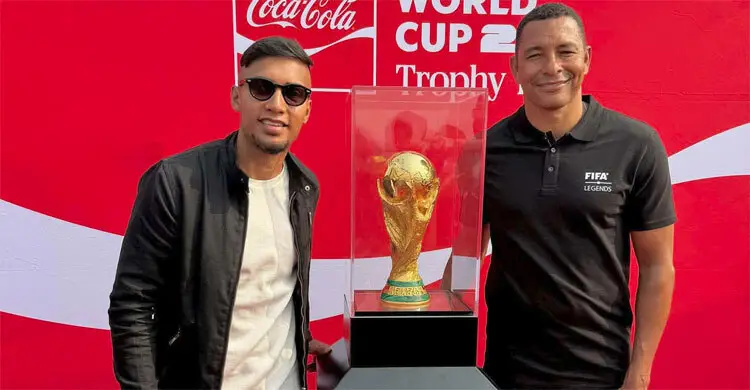 বিশ্বকাপ ট্রফি দেখে আবেগাপ্লুত জামাল, অনুপ্রেরণার বার্তা তরুণদের