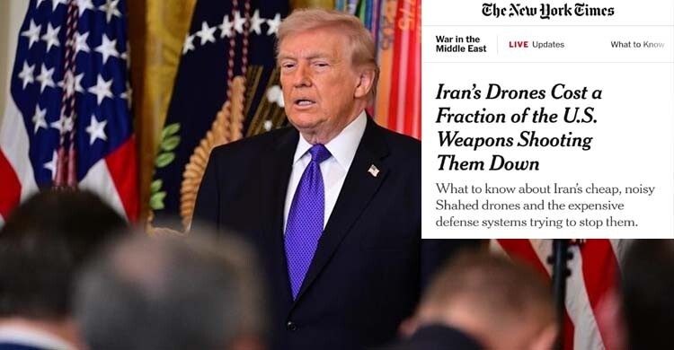 ‘মানি গেম’: ইরানের সস্তা ড্রোন বনাম আমেরিকার দামি মিসাইল