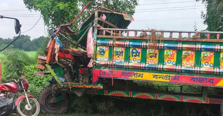 নাটোরে সড়ক দুর্ঘটনায় আরও একজনের মৃত্যু, নিহত বেড়ে ৪