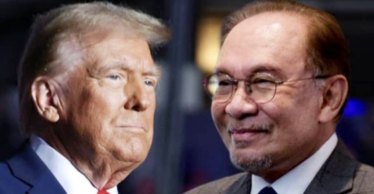 আসিয়ান সম্মেলনে বাণিজ্য ও আঞ্চলিক নিরাপত্তা নিয়ে আলোচনা