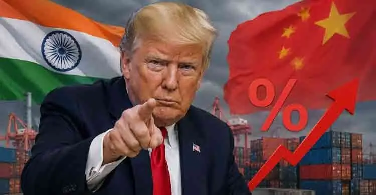 ভারত-চীনের ওপর ১০০ শতাংশ শুল্ক আরোপের পথে ট্রাম্প
