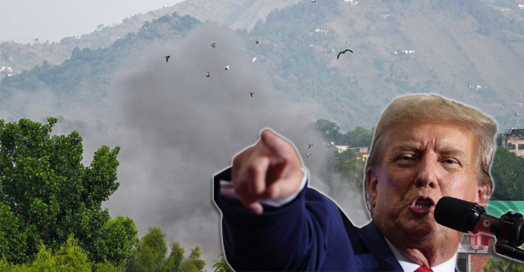 ট্রাম্প কি আসলেই ৭ যুদ্ধ থামিয়েছেন, নাকি শুধুই গলাবাজি?