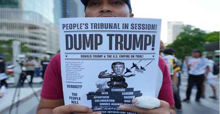 মালয়েশিয়ায় ট্রাম্পবিরোধী বিক্ষোভ