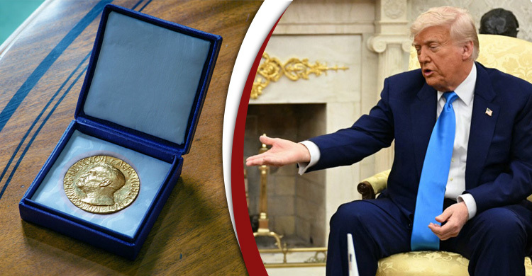 ট্রাম্প কি আসলেই শান্তিতে নোবেল পুরস্কার জিতবেন, সম্ভাবনা কতটা?
