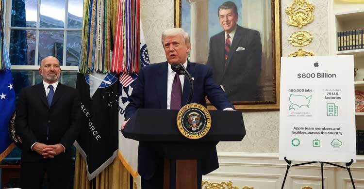 আরও অনেক কিছু দেখতে চলেছেন আপনারা: ট্রাম্প