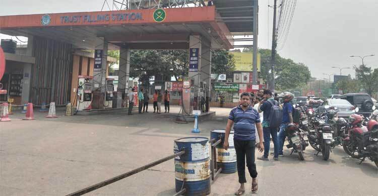 Tarique convenes meeting on fuel crisis, most filling stations remain shut