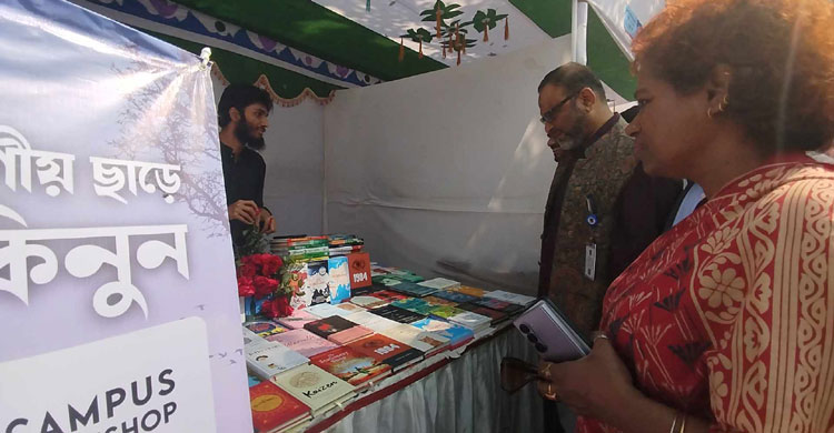 ঢাবির টিএসসিতে চলছে উদ্যোক্তা মেলা
