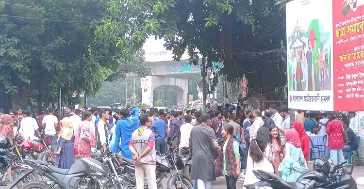 টিএসসি কেন্দ্রে ভোট গ্রহণ চলছে, গুজবে বিভ্রান্ত না হওয়ার আহ্বান