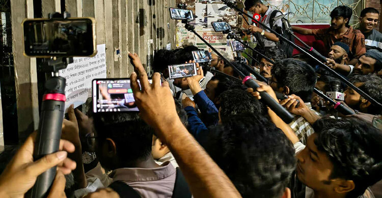 Tension at TSC as JCD accuses DU admin of vote rigging