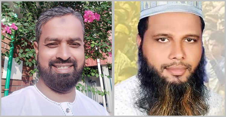 মির্জাপুরের দুই ইউপি চেয়ারম্যানকে বিএনপি থেকে বহিষ্কার