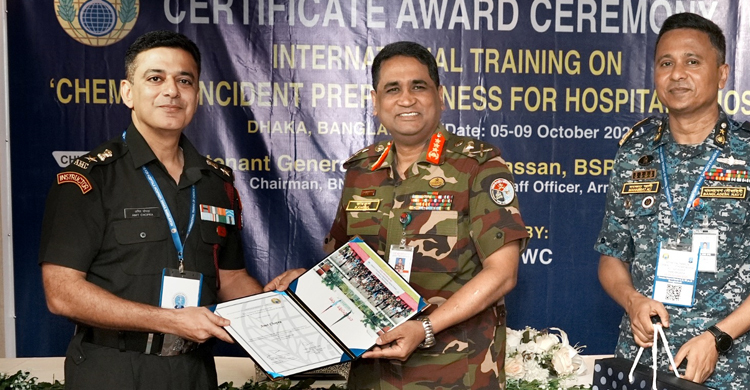 রাসায়নিক দুর্যোগে হাসপাতালের প্রস্তুতি নিয়ে আন্তর্জাতিক প্রশিক্ষণ