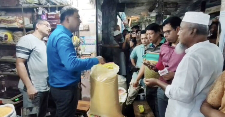 মথবীজকে মুগডাল নামে বিক্রি, ২ ব্যবসায়ীকে জরিমানা