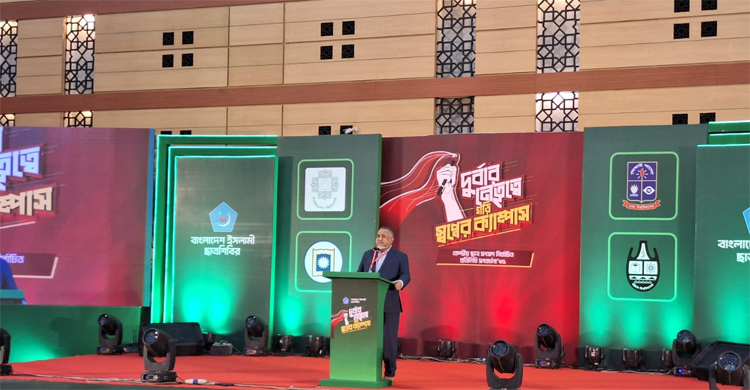 বিশ্ববিদ্যালয়ে টর্চার সেল বন্ধ হয়েছে, ডালের ঘনত্ব বেড়েছে: তাহের