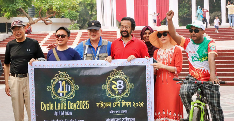 সাইকেল কমাতে পারে ঢাকার দূষণ, দরকার আলাদা লেন-পার্কিং