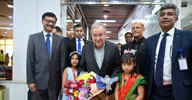 চারদিনের সফরে ঢাকা পৌঁছেছেন জাতিসংঘের মহাসচিব