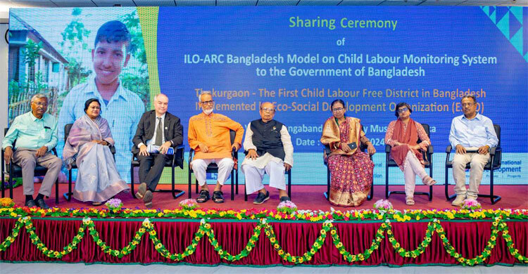 ঠাকুরগাঁওয়ে ১১৯২ শিশুকে শ্রমমুক্ত করেছে ইএসডিও