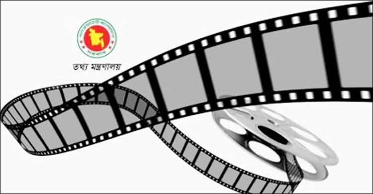 অনুদানের সংখ্যা বাড়ছে, অগ্রাধিকার পাবে অভ্যুত্থান নিয়ে চলচ্চিত্র