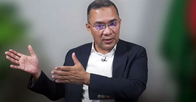 বিএনপির রাজনীতিতে কী পরিবর্তন আসছে, জানালেন তারেক রহমান