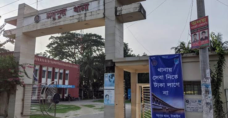 টাঙ্গাইলে পিকআপ-মাহিন্দ্রার সংঘর্ষে নিহত ২, আহত ১২