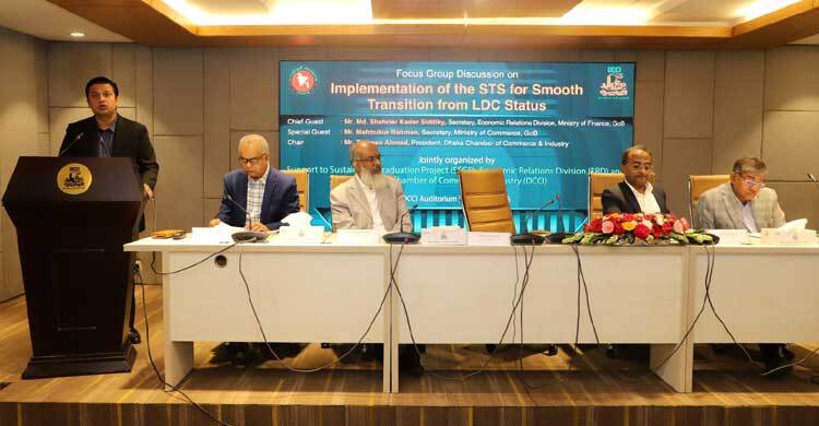 এলডিসি উত্তরণে আরও ২-৩ বছর সময় প্রয়োজন: ডিসিসিআই