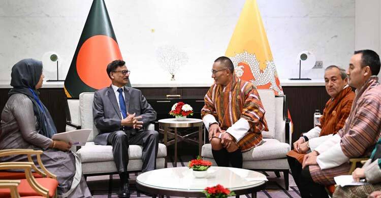 ভুটানের প্রধানমন্ত্রীর সঙ্গে পররাষ্ট্র উপদেষ্টার সাক্ষাৎ