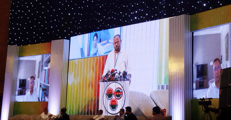 তারেক রহমান শহীদ জিয়ার প্রতিচ্ছবি: টুকু