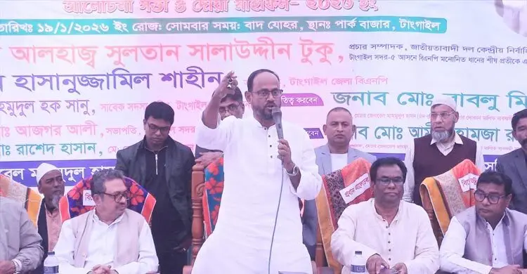 বিএনপি সরকার গঠন করলে ব্যবসা-বাণিজ্য নির্বিঘ্নে চলবে: টুকু