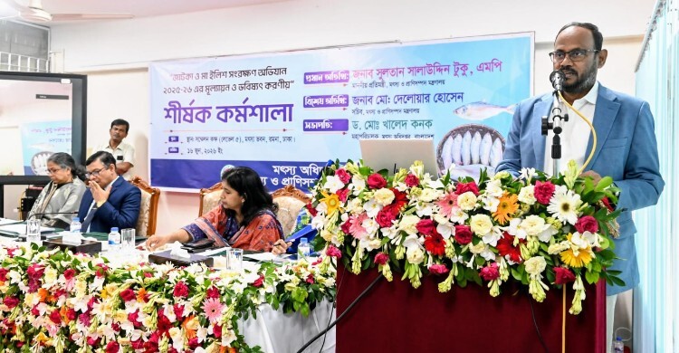 ইলিশ উৎপাদনে প্রতিবন্ধক ক্ষতিকর জাল উৎপাদন বন্ধ চান প্রতিমন্ত্রী