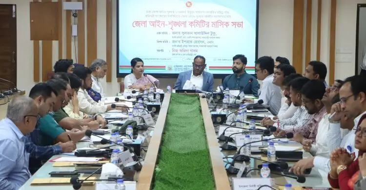 আইনশৃঙ্খলা রক্ষার পাশাপাশি উন্নয়ন প্রতিবন্ধকতাও দূর করতে হবে