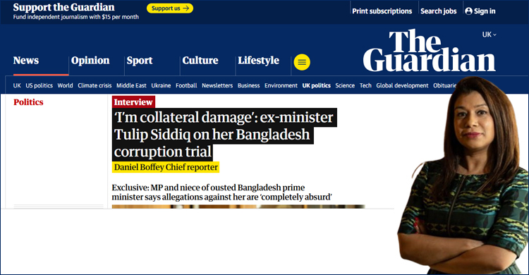 Tulip considers herself 'collateral damage' in Bangladesh graft trial
