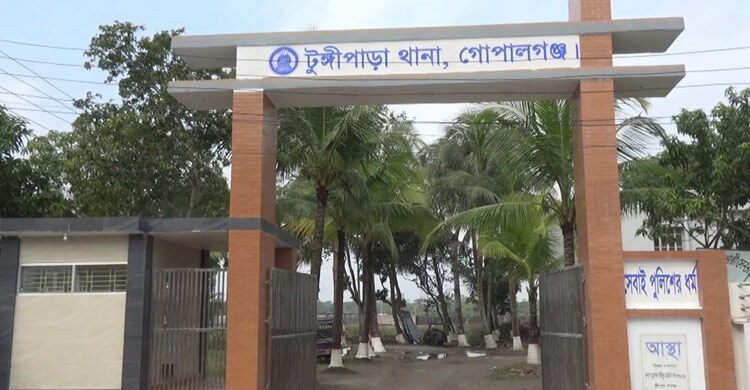 গোপালগঞ্জে সহিংসতায় আরও দুই মামলা