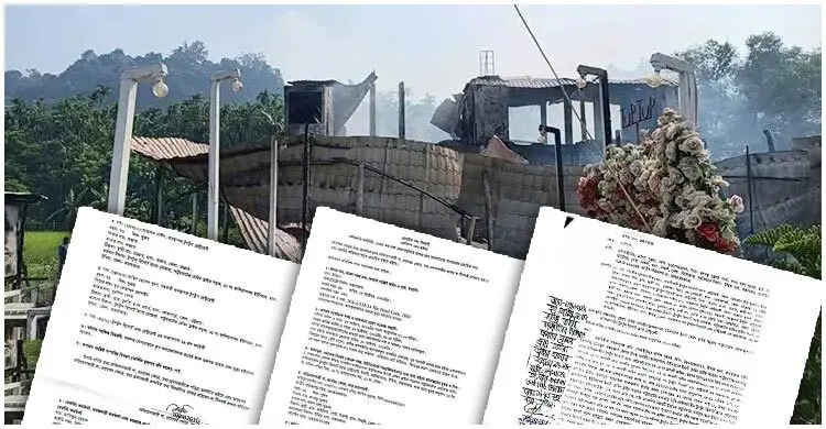 অবৈধ রিসোর্টের মামলার এজাহারও গোলমেলে