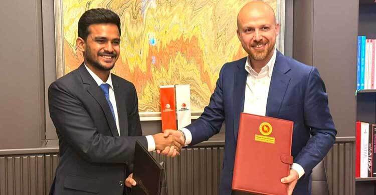 ওয়ার্ল্ড এথনোস্পোর্টস ইউনিয়নের সঙ্গে বাংলাদেশের সমঝোতা স্মারক