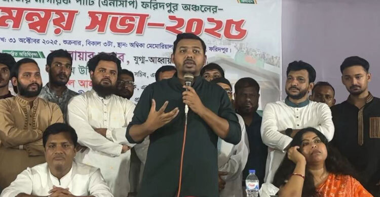 শাপলা হবে নৌকার বিকল্প, নৌকা ডুবে গেছে শাপলা ভাসবে: তুষার