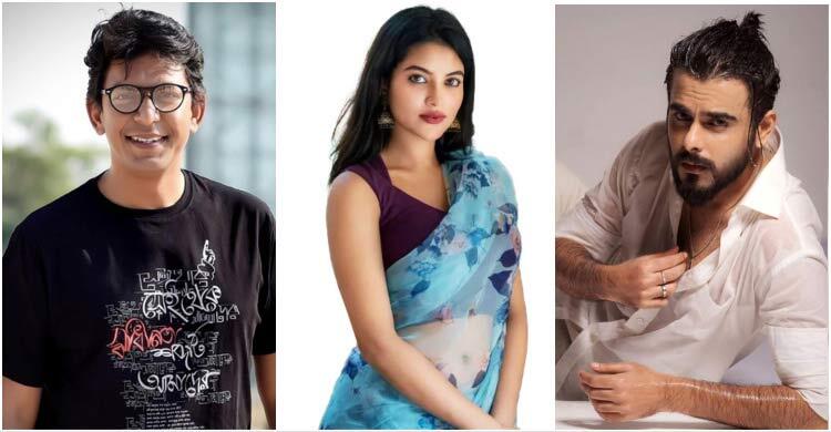 ‘হাওয়া’র পর আবারও একসঙ্গে চঞ্চল-তুষি, আছেন সিয়ামও