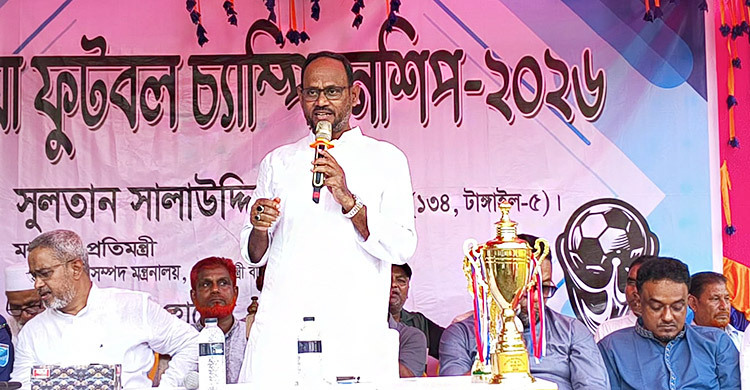 প্রতিবেশী দেশ মাদক ঢুকিয়ে ভবিষ্যৎ প্রজন্মকে ধ্বংস করতে চায়: টুকু