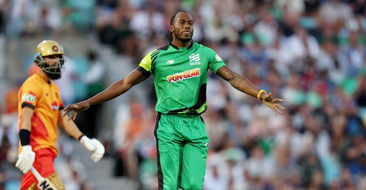 টিভিতে আজকের খেলা, ৫ আগস্ট ২০২৫