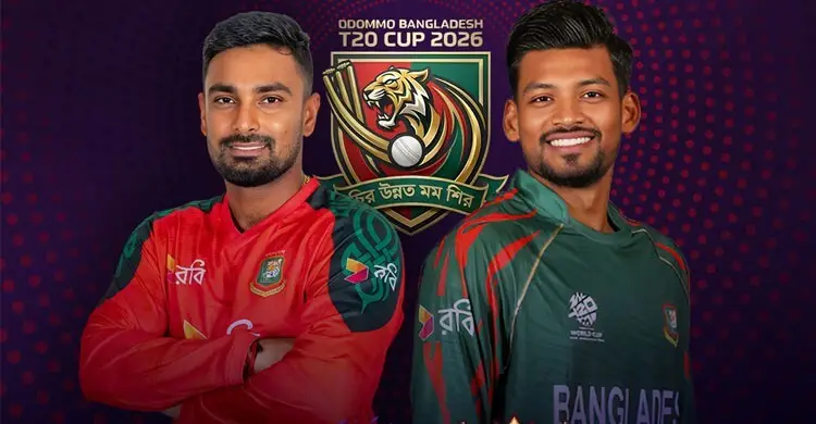 টিভিতে আজকের খেলা, ৯ ফেব্রুয়ারি ২০২৬