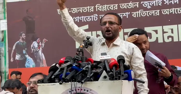 জুলাই নিয়ে সরকারের কোনো টালবাহানা চলবে না