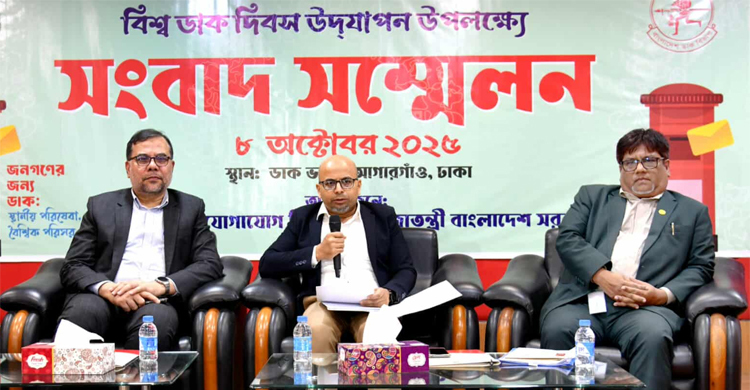 পোস্টাল ব্যালটে প্রবাসীদের ভোট শতভাগ নিরাপদ-গোপন থাকবে