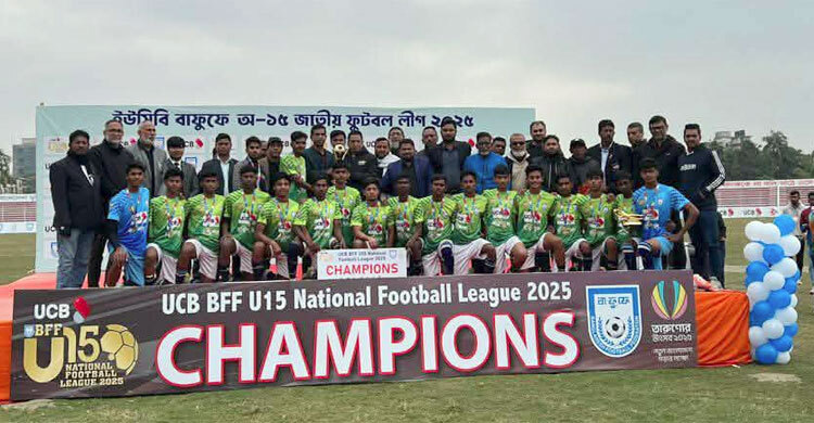 খালেদা জিয়ার মৃত্যু: ফাইনাল বাতিল করে যুগ্ম চ্যাম্পিয়ন ঘোষণা